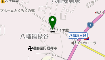 タイヤ館京都八幡の地図画像