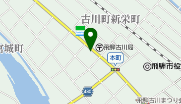 株式会社 宮腰タイヤ 末広店の地図画像