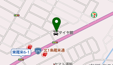 タイヤ館275の地図画像