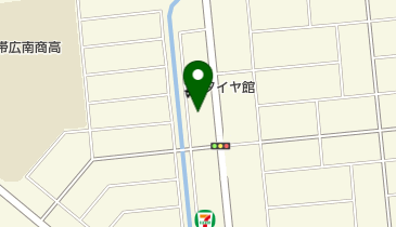 タイヤ館西帯広の地図画像