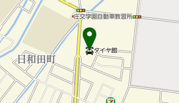 タイヤ館鶴岡の地図画像