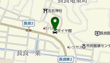 タイヤ館ながらの地図画像