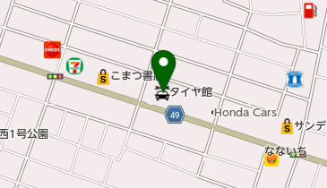 タイヤ館城西の地図画像