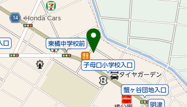 タイヤ館 高津の地図画像