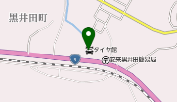 タイヤ館安来の地図画像