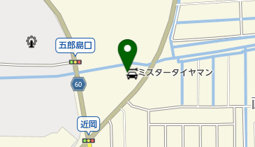 ミスタータイヤマン三井港店の地図画像
