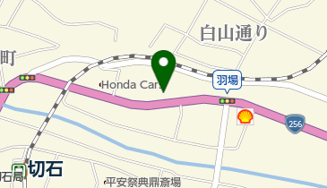 宗橋タイヤ(株)の地図画像