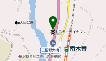 ミスタータイヤマン 南木曽店の地図画像