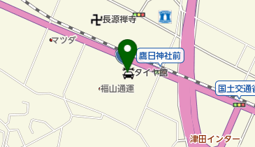 タイヤ館松江南の地図画像