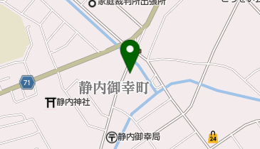 (有)静内タイヤ工業所の地図画像