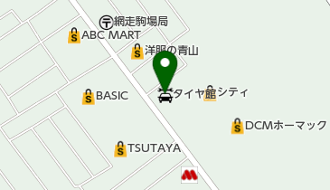 タイヤ館網走駒場の地図画像