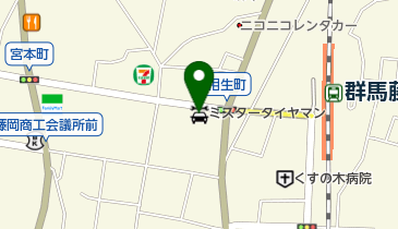 藤岡タイヤ商会の地図画像