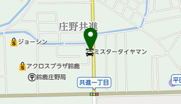 ミスタータイヤマン イマムラの地図画像