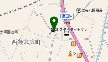 ミスタータイヤマン ドリーム西条の地図画像
