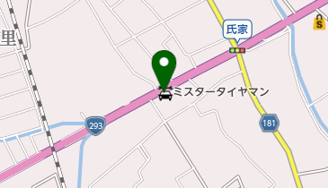 ミスタータイヤマン 氏家店の地図画像