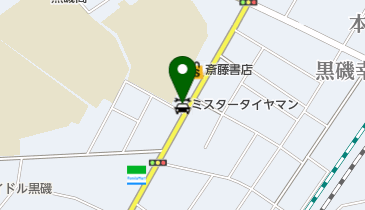 ミスタータイヤマン 黒磯店の地図画像