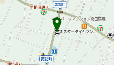 ミスタータイヤマン 高田馬場店の地図画像