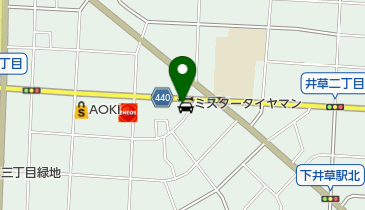 ミスタータイヤマン 井草店の地図画像