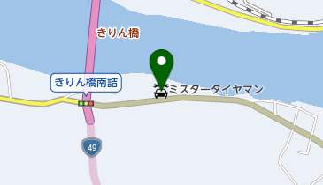 ミスタータイヤマン 津川の地図画像