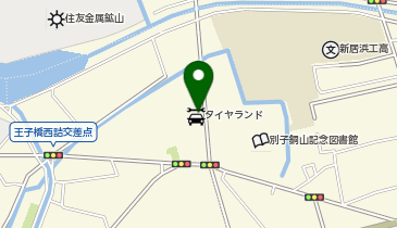 タイヤランド新居浜西の地図画像