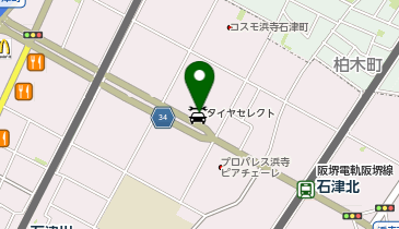 タイヤセレクト堺の地図画像