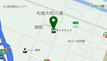 タイヤランド堺【契約法人様限定】の地図画像