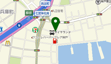 タイヤランド神戸【契約法人様限定】の地図画像