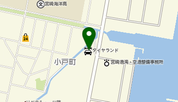 タイヤランド宮崎【契約法人様限定】の地図画像