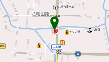 八幡SS / 高橋商事(株)の地図画像