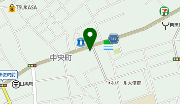 セルフ下目黒SS / 中央シェル石油販売(株)の地図画像