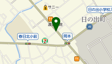 中古タイヤセンター春日店の地図画像