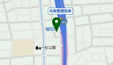 PITステーション名東一社店 / (株)三油商会の地図画像