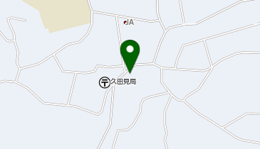 有限会社池石 久田見SSの地図画像