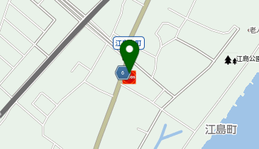 江島/有限会社松野燃料店の地図画像