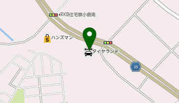 タイヤランド小倉東の地図画像