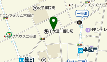 【レンタルスペース】【スペイシー】貸会議室 半蔵門駅 6名の地図画像