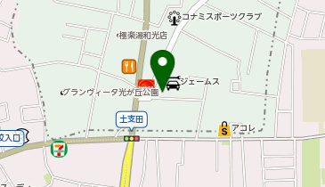 Gachaco ジェームス 光が丘店 STの地図画像