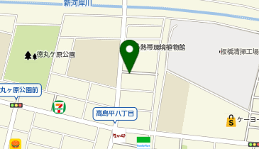 Gachaco 板橋区立高島平温水プール STの地図画像
