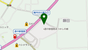 [EV]PowerX 道の駅国見あつかしの郷の地図画像