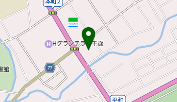 北海道千歳市本町の電気自動車充電スタンド一覧 - NAVITIME
