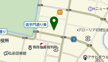 [EV]弘前市元寺町分庁舎駐車場の地図画像