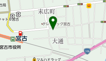 [EV]宮古市営宮古駅前駐車場の地図画像