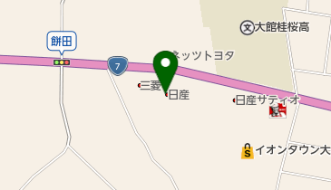 [EV]秋田日産大館店の地図画像