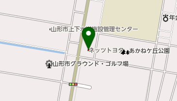 [EV]ネッツトヨタ山形山形あかねヶ丘店の地図画像