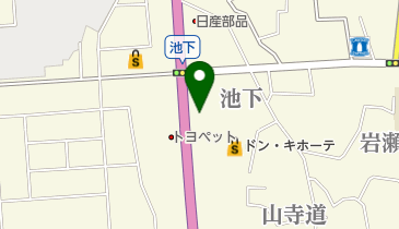 [EV]ネッツトヨタノヴェルふくしま須賀川店の地図画像