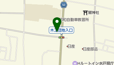 [EV]茨城三菱水戸千波店の地図画像