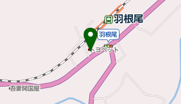 [EV]群馬トヨペット長野原羽根尾店の地図画像