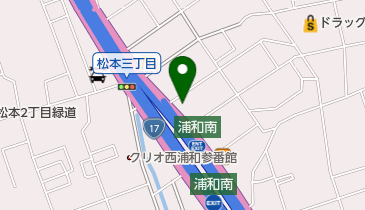 南与野 駅 周辺の電気自動車充電スタンド Navitime