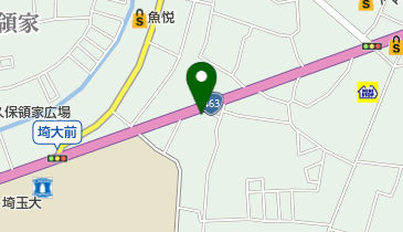 埼玉大学周辺の電気自動車充電スタンド Navitime