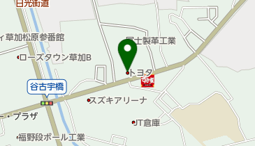EV]埼玉トヨタ草加店」(草加市-普通充電-〒340-0013)の地図/アクセス 
